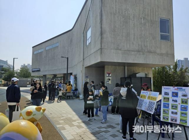 화성특례시가 22일 선납재 마을사랑방 오픈하우스 행사를 개최했다
