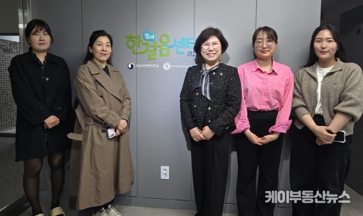 경기도의회 이애형 위원장, 경기도 마약류 문제 예방을 위한 소통 시간 가져