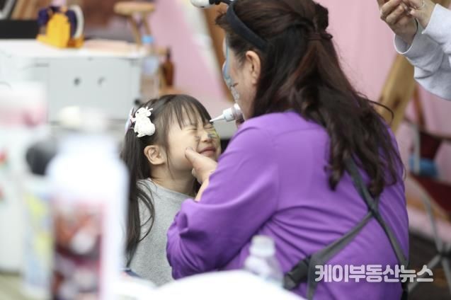 군포철쭉축제
