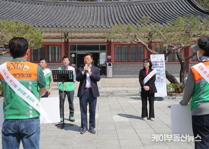 신상진 성남시장, ‘작은 관심이 산불예방’ 방재단 캠페인 현장 격려