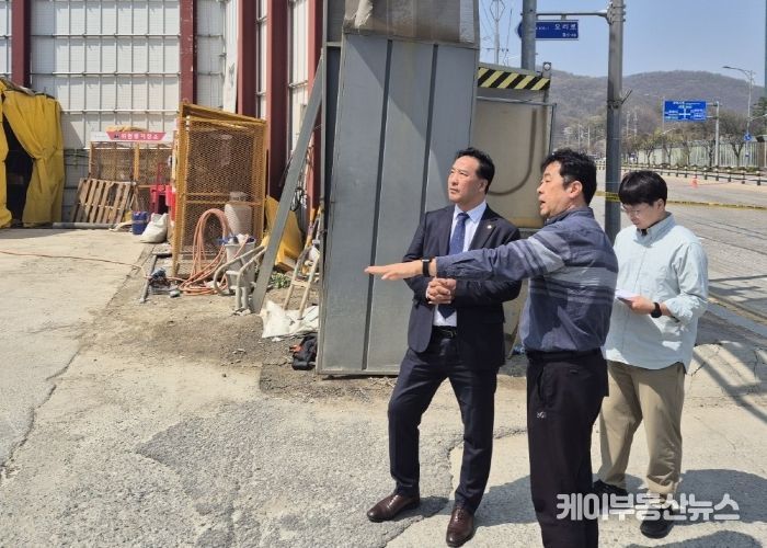 김용성 경기도의원, 일직동 신안산선 붕괴 위험 현장 긴급 방문