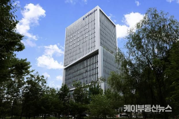경기주택도시공사