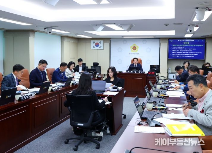 제330회 임시회 기후환경본부 소관 업무보고