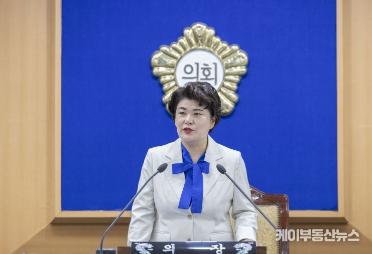 강북구의회, 제282회 임시회 개회