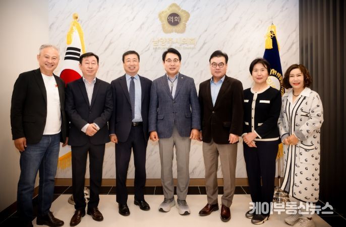 조성대 남양주시의회 의장, 녹촌기업인협의회 간담회 개최