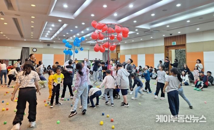 2025년 입양의날 기념행사