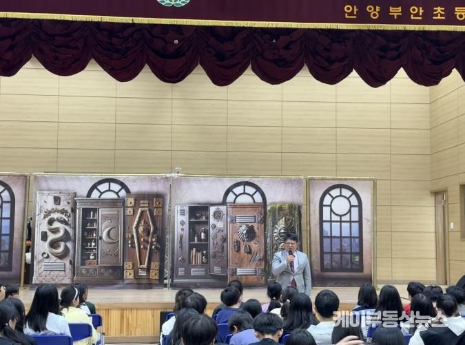 경기도의회 김재훈 의원, 경기도평생교육진흥원 경기미래교육 파주캠퍼스 찾아가는 영어뮤지컬 현장 방문