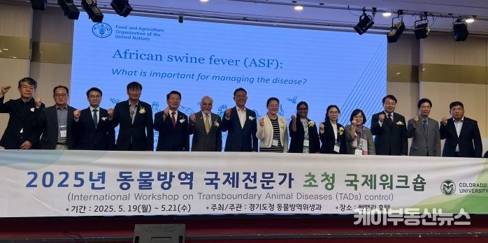 방성환 농정해양위원장, 국제협력 통한 과학적 동물방역 체계 구축 절실