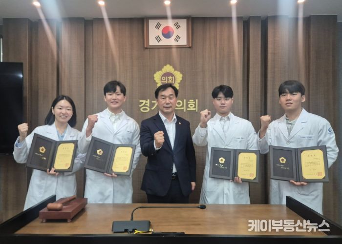 경기도의회 윤종영 의원, 의장표창 수여 및 정책 간담회 주재