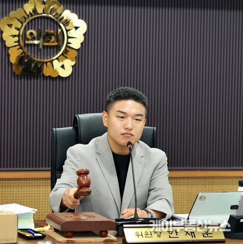 의왕시의회 한채훈 의원, 백운밸리 의혹 규명 제동? 의왕시장, 의왕도시공사 조사특위 거부