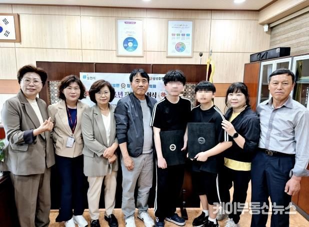 포천 신북면 청소년지도협의회, 효행 어린이(청소년) 장학금 전달