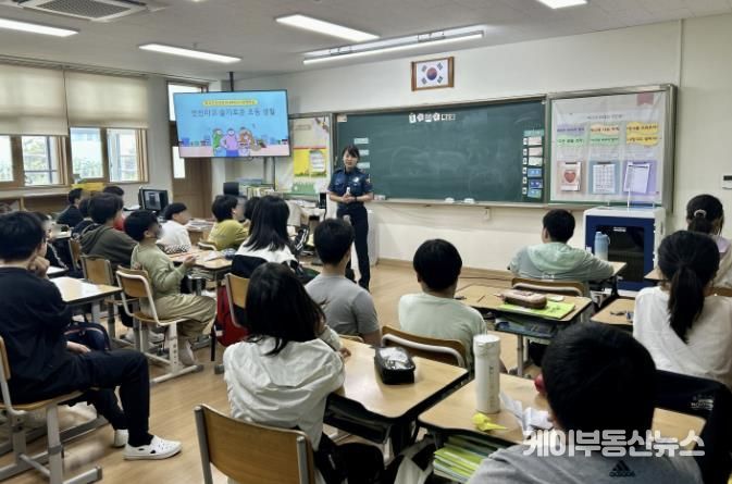 청소년 범죄예방위원 수원 권선지구위원회, '찾아가는 학교폭력예방교육'진행