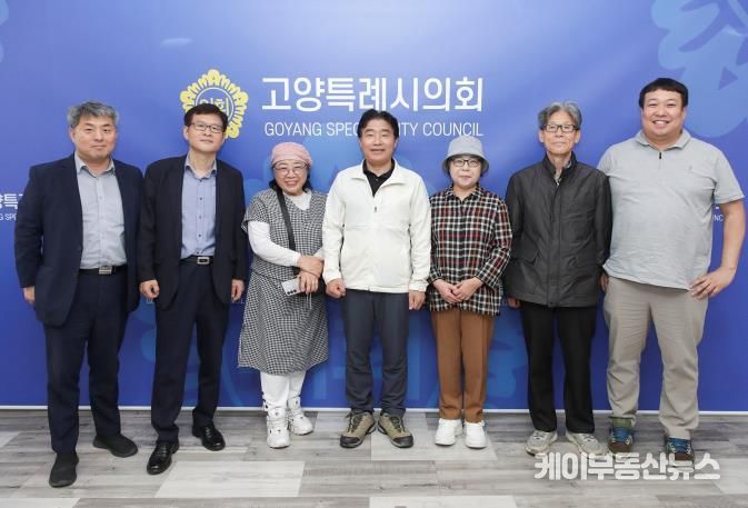 고양특례시의회 김운남 의장, 시니어 기자단과 면담