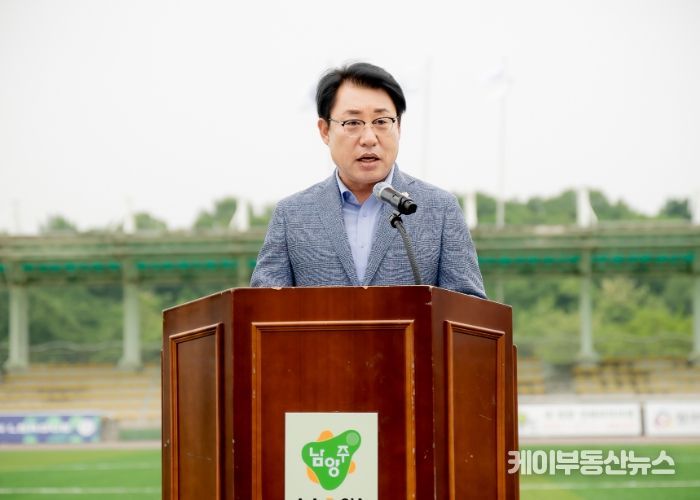 남양주시의회, 제7회 남양주시의회 의장기 그라운드골프대회 성황리 개최