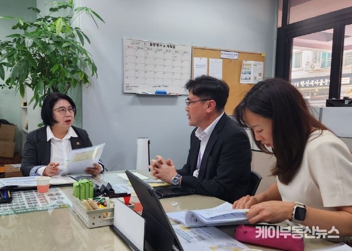 이서영 도의원, ‘국제교육원’ 분당 청솔중학교 이전 계획 보고 받아