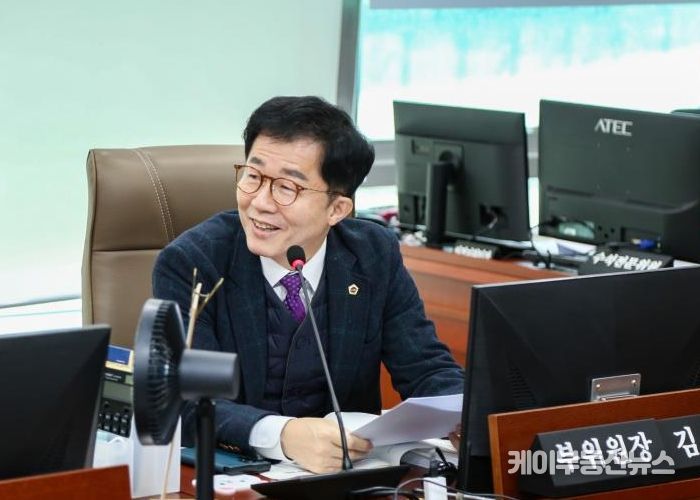 경기도의회 교육행정위원회 김근용 부위원장(국민의힘, 평택6)