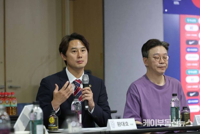 경기도의회 황대호 위원장, 대한축구협회(KFA) 소통위원 임명 “축구 발전 위해 쓴소리할 것”