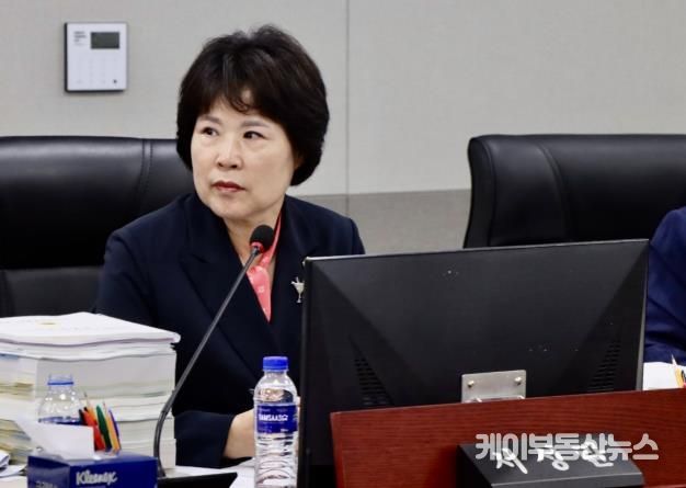 경기도의회 서성란 의원,