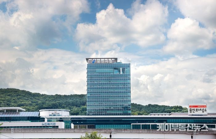 용인특례시청사