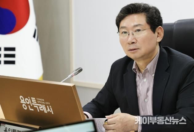 이상일 용인특례시장