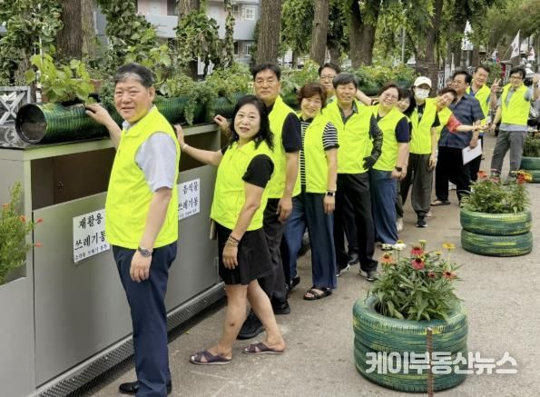 수원시 장안구 정자1동, 마을자치리빙랩 에코스테이션 조성