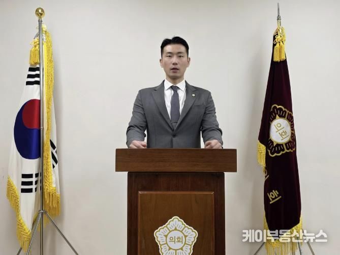 군포시의회 박상현 의원, 정부 ‘민생회복 소비쿠폰’ 사업의 지방비 부담 구조 강력 규탄