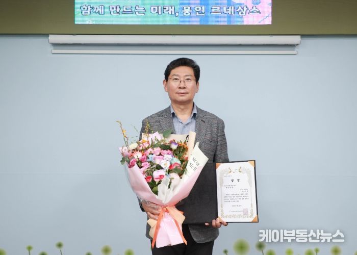 매니페스토 우수사례 경진대회 최우수상 수상