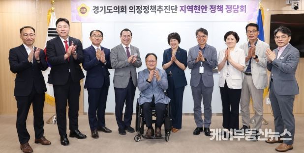 김선영 의원, 경기도의회 의정정책추진단 정담회에서 개발과 규제가 조화를 이루는 정책 추진 당부