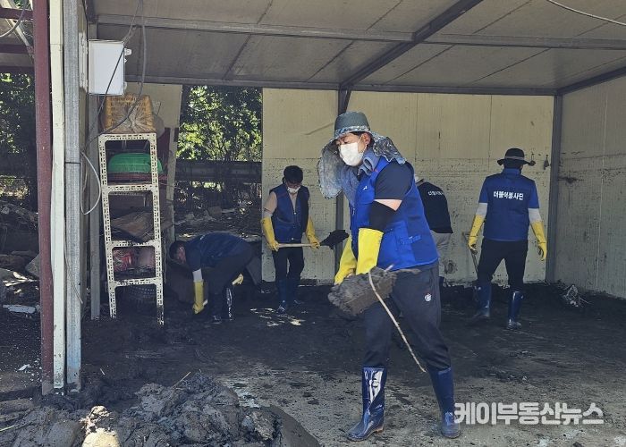 경기도의회 더불어민주당 의원들 가평 수해복구 지원
