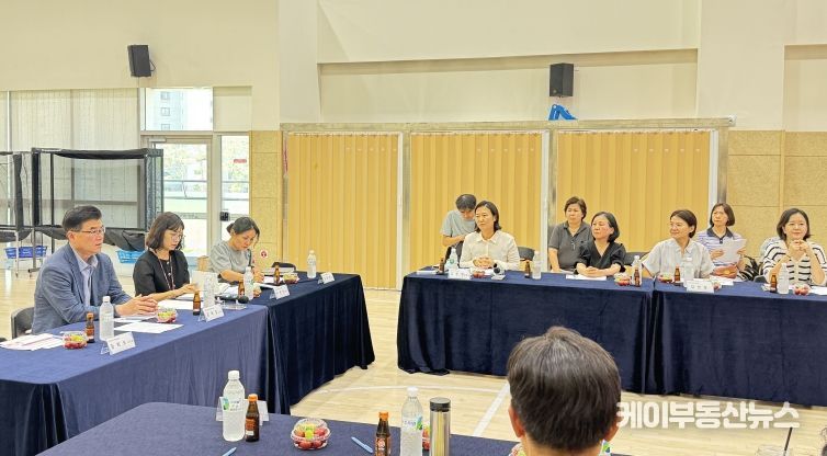 복합특수학급 설치를 위한 정담회