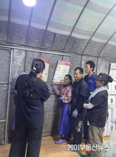 외국인계절근로 폭염예방 현장 사진