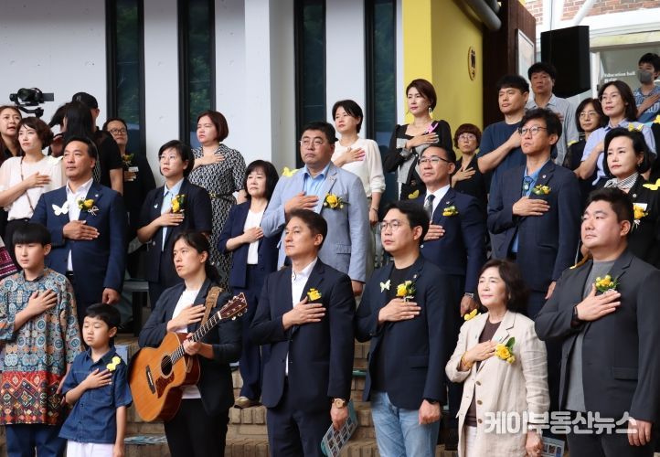 경기도의회 더불어민주당 위안부 기림의 날 기념식 참석