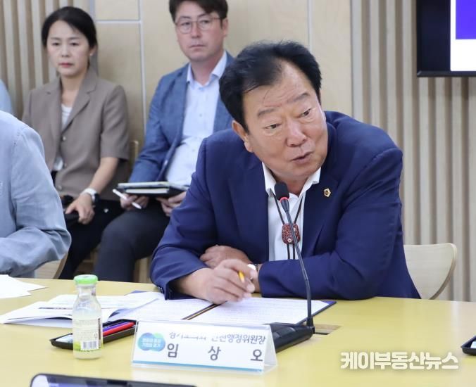 경기도의회 임상오 위원장, "미군 반환공여지, 지역 성장동력으로 전환해야" 강조