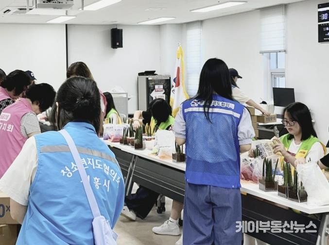 시흥시 배곧2동 청소년지도협의회, 청소년과 나눔 화분 만들어