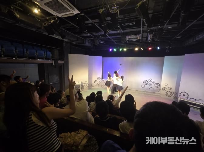 연극 시간을 파는 상점 관람