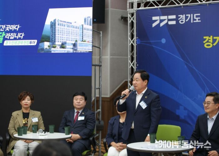 남양주시, 경기동북부 공공의료원 2028년 조기 착공 총력