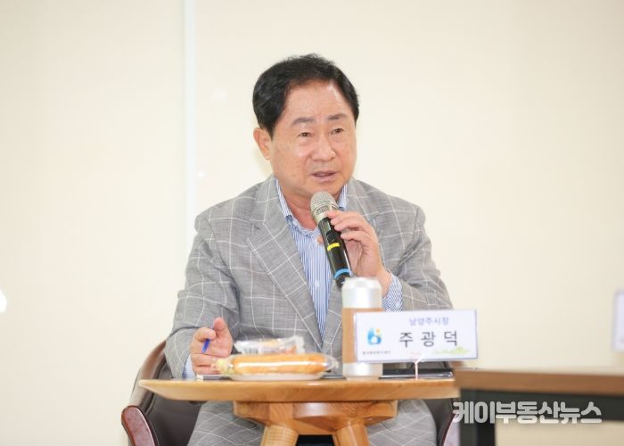 남양주시, ‘별내동 로데오거리 상인회’ 정담회 개최!