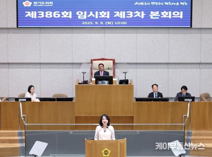경기도의회 이병숙 의원, 도정질문 통해 '도민 삶에 맞닿은 정책 개선' 촉구