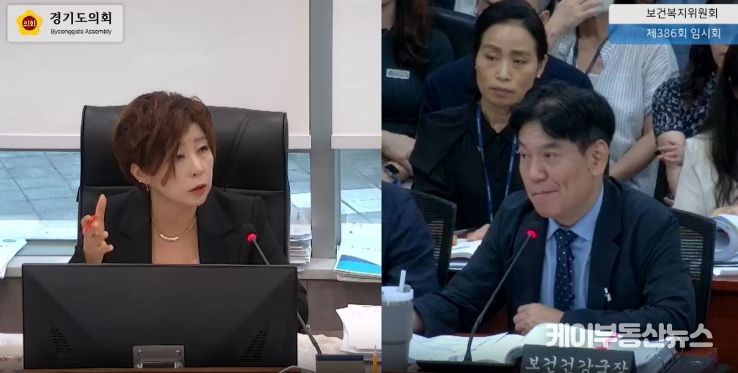 경기도의회 정경자 의원 “마약 확산 우려 속 예산 삭감은 시대착오적 결정, 다양한 방안 강구해야”
