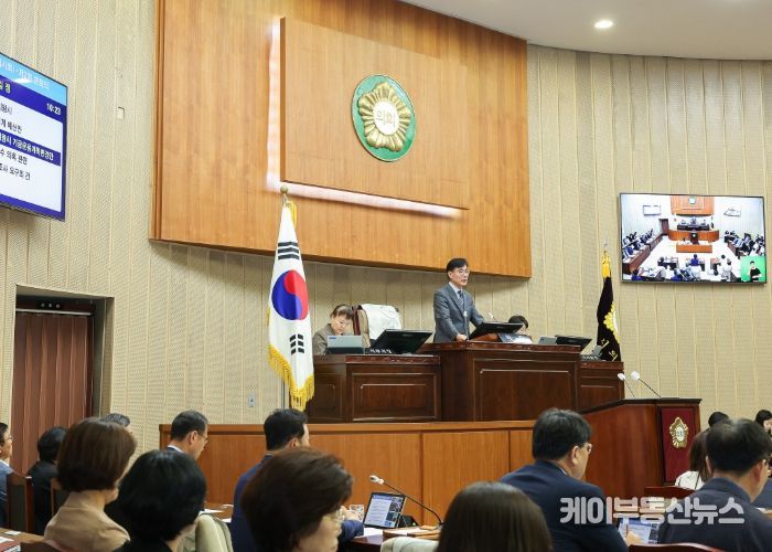 의왕시의회, 제314회 임시회 폐회