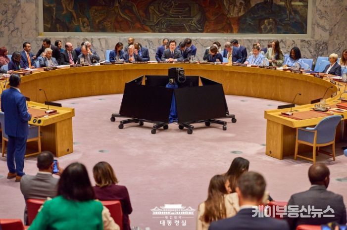 안보리 공개 토의(대통령실)