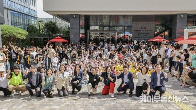 과천시 갈현동 ‘열정축제‧명랑가족운동회’, 주민 주도 아래 1,200여 명 참여 성료