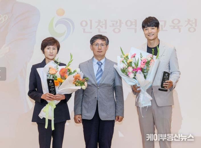 현정화 한국마사회 탁구단 감독, 서도영 배우 홍보대사 위촉