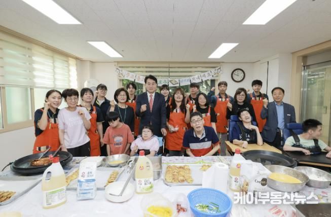 사회복지시설방문