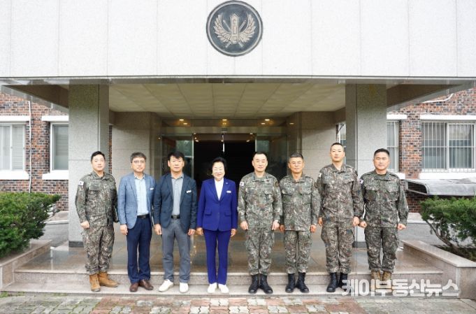 추석맞이 군부대 위문