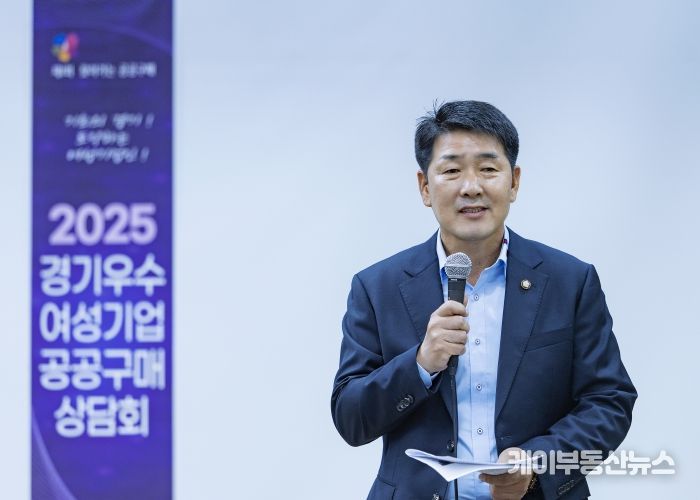 배정수 의장 축사 모습