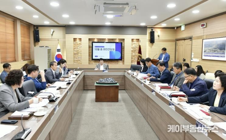 포천시의회, 10월 현안 간담회 개최
