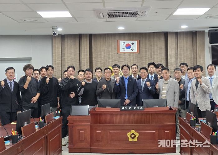 황대호 위원장, 한국대학축구연맹과 축구 활성화를 위한 정담회 개최