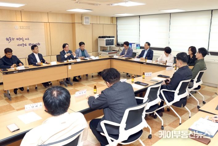 법인택시 간담회