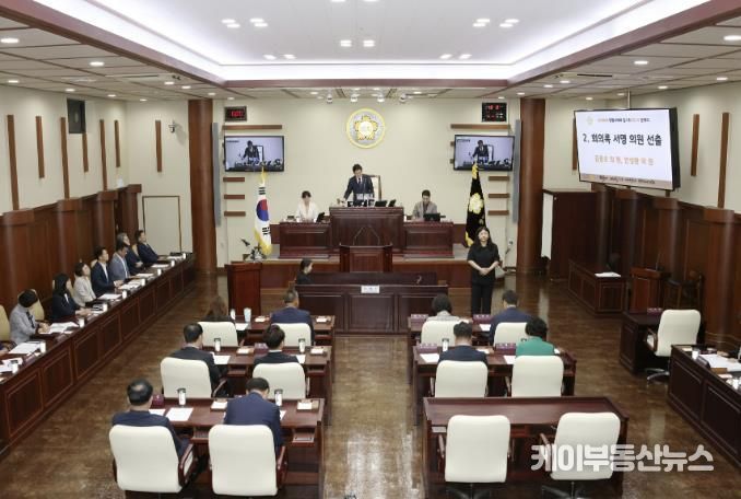 광명시의회, 제296회 임시회 개회… 올해 주요업무 추진상황 점검 돌입